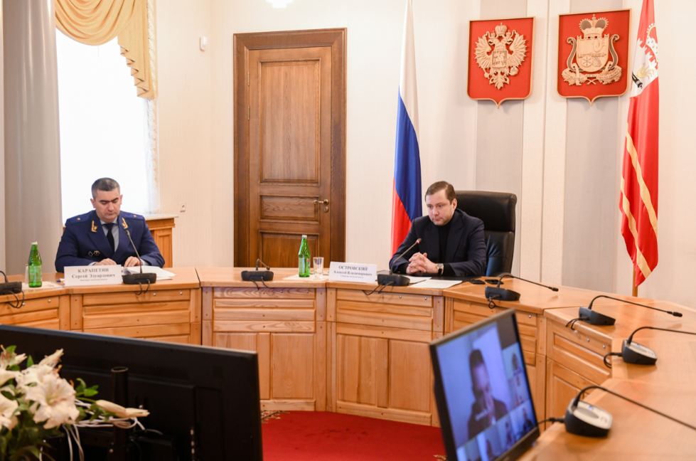 пресс-службы Администрации Смоленской области