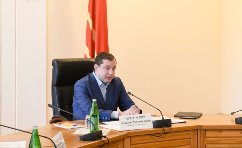 пресс-службы Администрации Смоленской области
