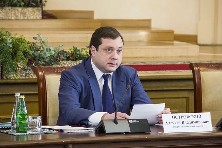 smolensk-i.ru