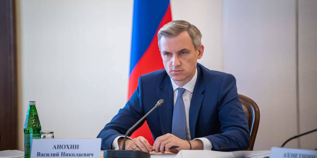 Администрации Смоленской области
