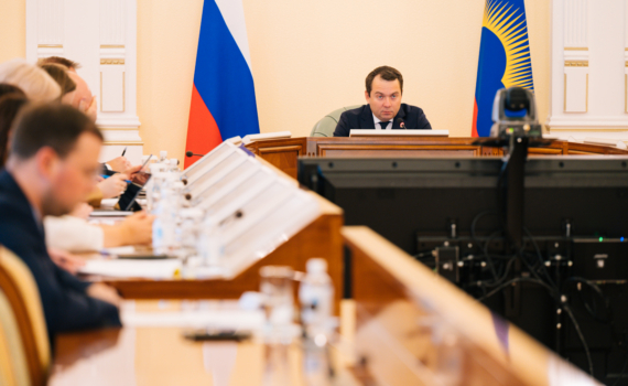 В Мурманской области реализуются 33 вида мер поддержки для участников специальной военной операции и их семей В Мурманской области реализуются 33 вида мер поддержки для участников специальной военной операции и их семей