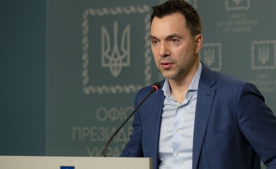 Арестович* назвал возможную дату президентских выборов на Украине и ключевые политические фигуры