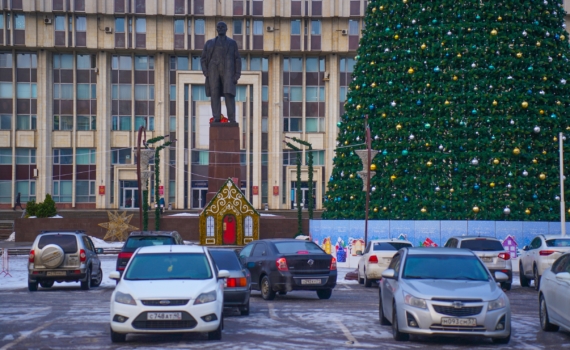 Украинское приложение 