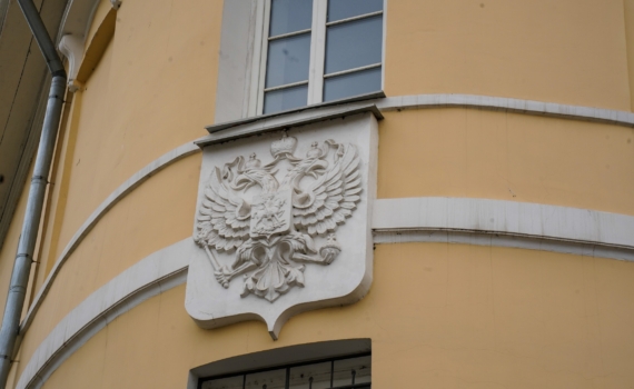 Пациент из Красноярска требует компенсацию за дважды проведённую операцию Пациент из Красноярска требует компенсацию за дважды проведённую операцию