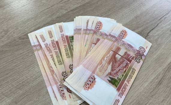 ЦБ опустил рубль: теперь он дешевле всех основных валют