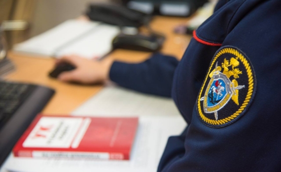 В Адыгее силовики пресекли деятельность нарколаборатории В Адыгее силовики пресекли деятельность нарколаборатории