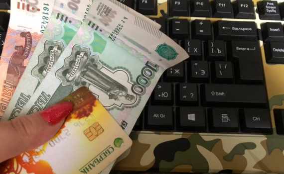 Как увеличить сумму пенсии на 50%? Используйте скрытые резервы вашего личного кабинета ПФР Как увеличить сумму пенсии на 50%? Используйте скрытые резервы вашего личного кабинета ПФР