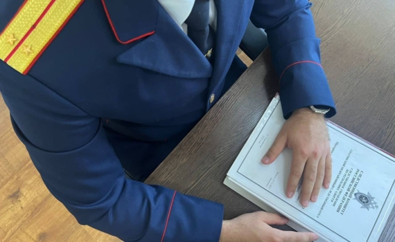 Двое жителей Югры осуждены в Адыгее за организацию нарколаборатории Двое жителей Югры осуждены в Адыгее за организацию нарколаборатории