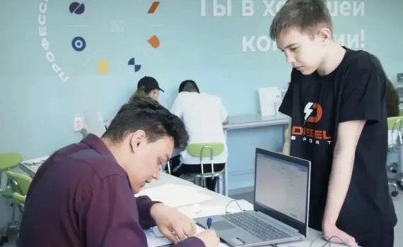 Томский губернатор рассказал о ходе приемной кампании в техникумы и колледжи Томский губернатор рассказал о ходе приемной кампании в техникумы и колледжи